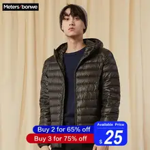 Metersbonwe брендовый мужской пуховик, Повседневная модная зимняя куртка для мужчин, ветровка с капюшоном, серое пуховое пальто, мужская верхняя одежда