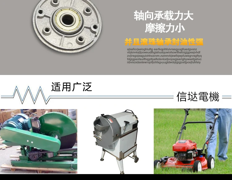 120W DC motor 12V24V high speed motor speed reversing large torque motor