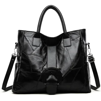 

WOMEN'S Leather Bags 2020 New Style Handbag Fashion Sheepskin Joint Shoulder Bag Hot Selling