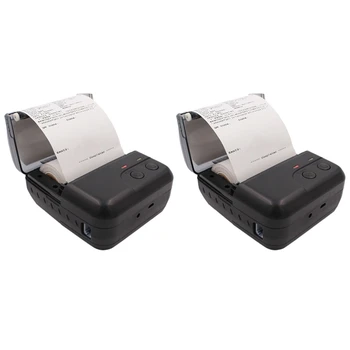 

Thermal Receipt Printer Bluetooth Printer Handheld Printer 80mm Label or Barcode Printer for Android and IOS