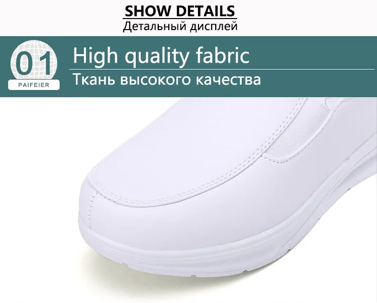 20201224_112655_023_01