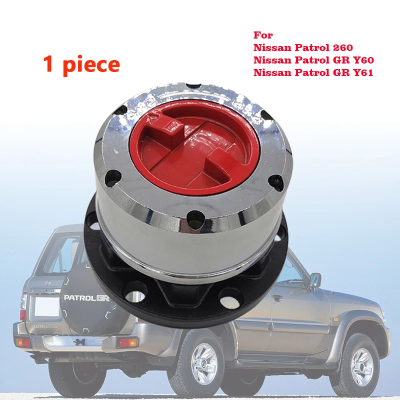 Свободные ступицы блокировки колеса для NISSAN патруль 260 GR Y60 Y61 TATA Sumo All FORD Maverick B021HP