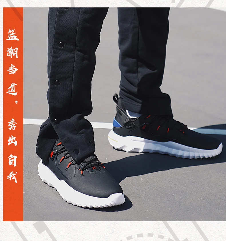 Xtep Men's High Top Basketball Shoes Autumn Winter Non-slip Shoes Men's Comfortable Breathable Sports Shoes 881419129517