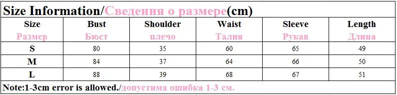 Женская блузка с рукавом-фонариком, на пуговицах, с v-образным вырезом, свободная стильная блузка, сплошная шикарная Весенняя Осенняя элегантная рубашка