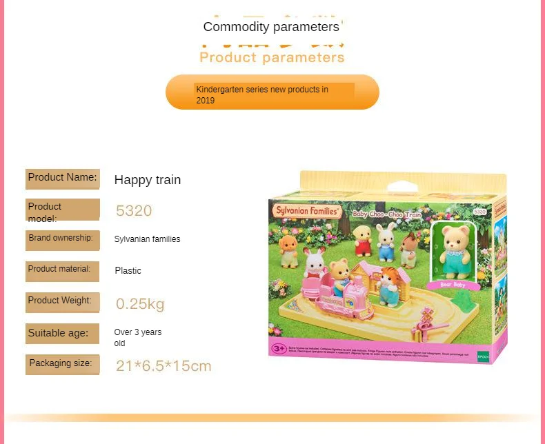 下载 - 2019-11-01T111523.570