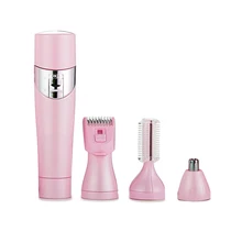 Многофункциональный эпилятор, женский электрический триммер для женщин, бикини, удаление волос, машинка для стрижки лица, бритва, машинка для депиляции 08-0087