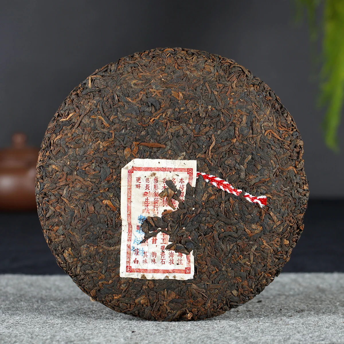 Чай Yunnan Pu'er 2017 весенний чай Menghai с золотыми бутонами Императорский Дашу