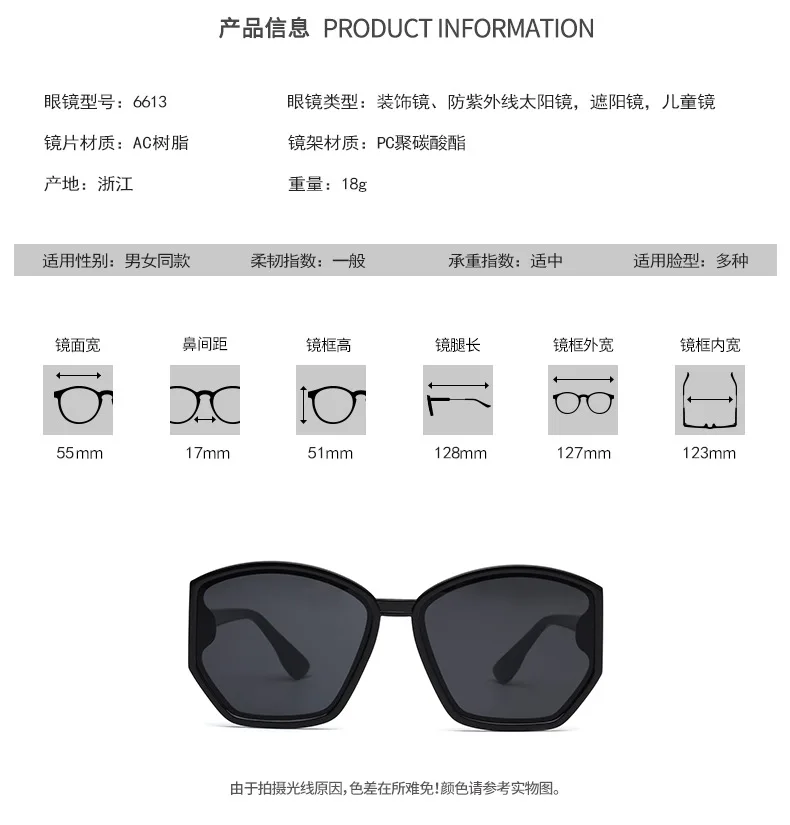 Tide brand big frame fashion children's sunglasses New baby cute sunglasses Europe and America with decorative glasses
