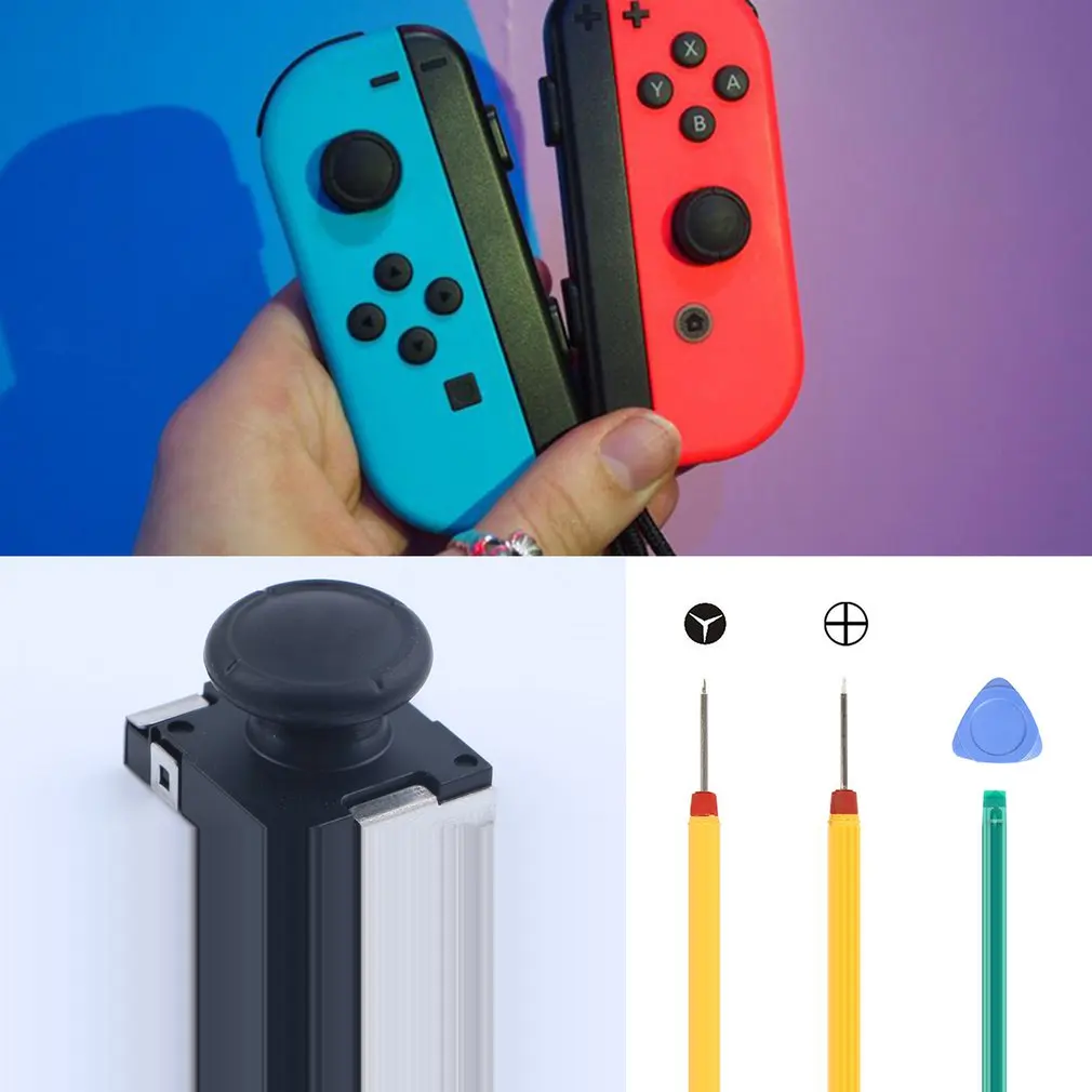 Аналоговый джойстик ДЖОЙСТИК рокер Замена для переключателя shand Joy-con контроллер с инструментом
