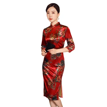 

Autumn Winter Velour Vintage Ladies Chinese Traditional Slim Qipao Classic Mandarin Collar Stage Show Elegant Female Cheongsam