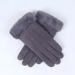 Новые Зимние Замшевые тканевые женские перчатки митенки женская перчатка Вязаные Варежки женские теплые перчатки и варежки из плюша для