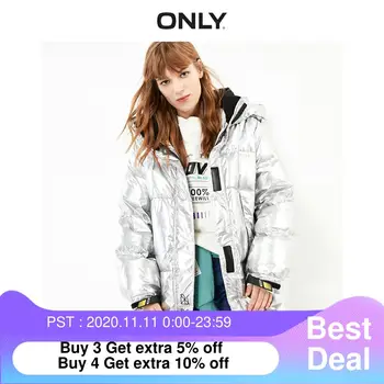 

ONLY Autumn Winter Women's Loose Fit Glossy Down Jacket | 119312533