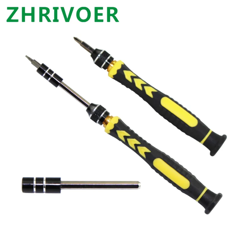 New 47 in one multi-purpose screwdriver set on the upper shelf