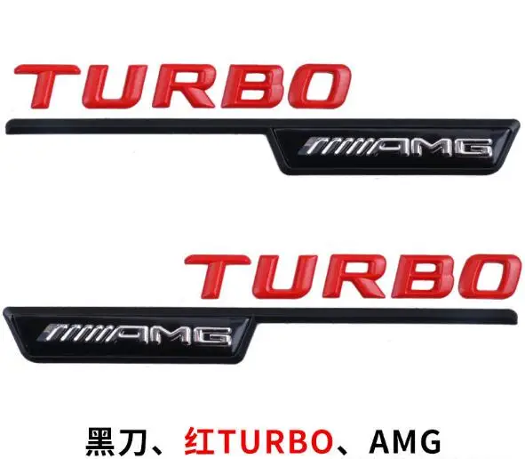 4 Chrome Fender 3D Letters for BITURBO 4MATIC / BITURBO AMG Emblems for Mercedes - Цвет: 4