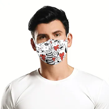 

Animal Print Face Mask Washable Men And Women Reusable Facemask Mouth Muffle Mascarillas Reutilizables Skin Care Mouth Mask