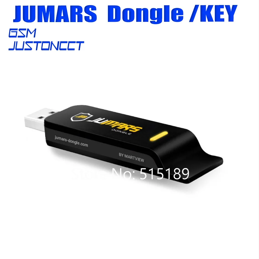 Jumas Dongle 4