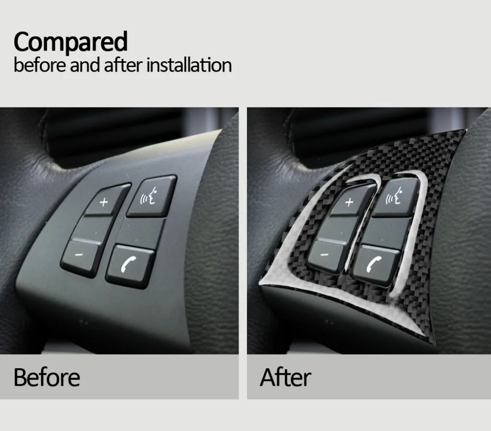 安装前后对比图