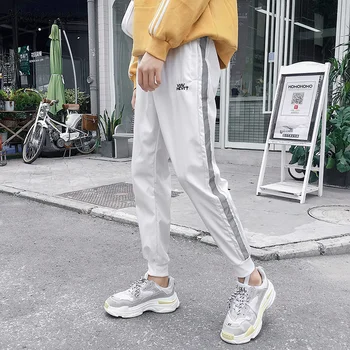 

Pants Men Striped Simple All-match Korean Style Leisure Daily Pockets Hip Hop Loose Harem Pant Mens Trendy Soft Trousers Chic