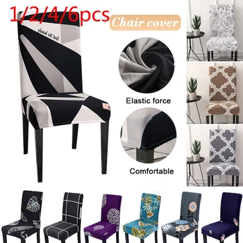 

1/2/4/6pcs Flower Printing Removable Chair Cover Stretch Elastic Slipcovers For Weddings Banquet Folding Hotel Chair Covering