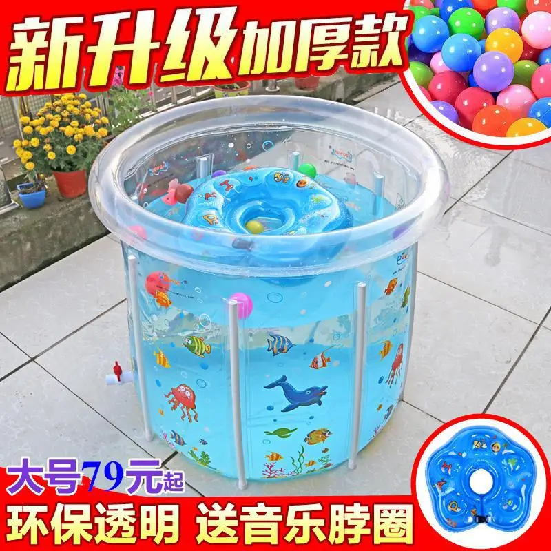 

Children Swimming Pool Household Newborn Young Infant Swimming Pool Holder Large Size Zhejiang Province you yong tong Insulated