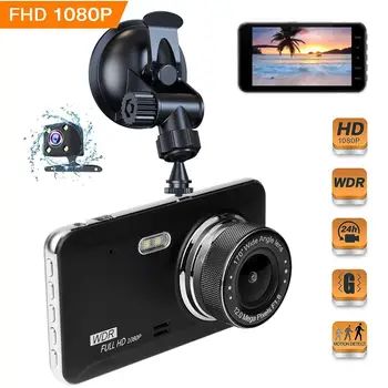 

Perfect 4 Inch IPS Touch Screen 1080P Dual Lens Dash Cams for Cars Dashboard Camera Car DVR Recorder G-Sensor Parking Monitor