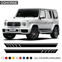 ##Special Price 2 Pcs Car Door Side Stripes Sticker Body Decal For Mercedes Benz G Class 2018-present G63 G65 G500 W463 AMG Accessories ##Special Price 2 Pcs Car Door Side Stripes Sticker Body Decal For Mercedes Benz G Class 2018-present G63 G65 G500 W463 AMG Accessories