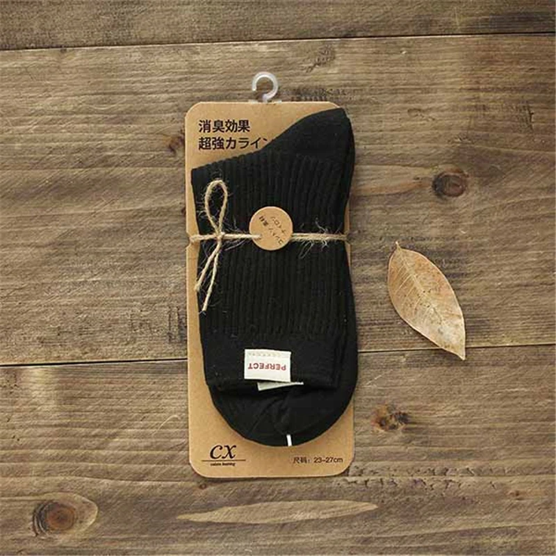 Мужские осенние и зимние модные повседневные однотонные выразительные носки впитывающие пот дышащие хлопковые носки спортивные носки для улицы