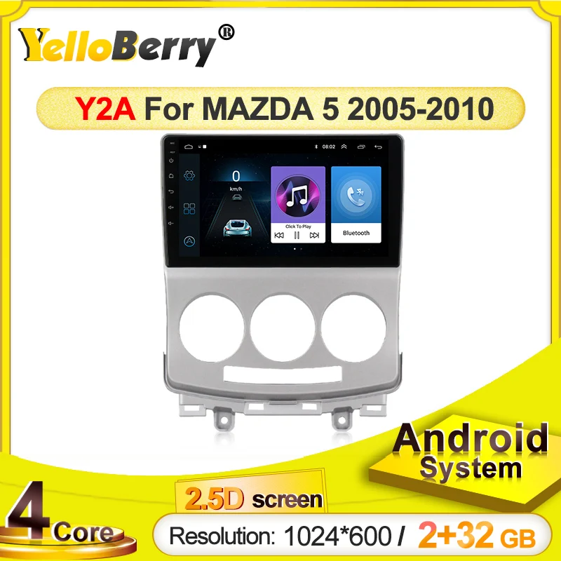Головное устройство BT на Android с Wi-Fi для Mazda 5 2005-2010 автомобильное радио