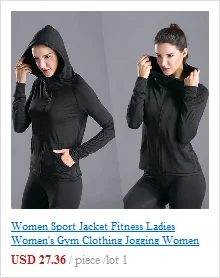 Спортивная куртка женская s кофта для бега спортивная куртка женские толстовки с длинными рукавами спортивные женские футболки для фитнеса Femme Rashguard Gym