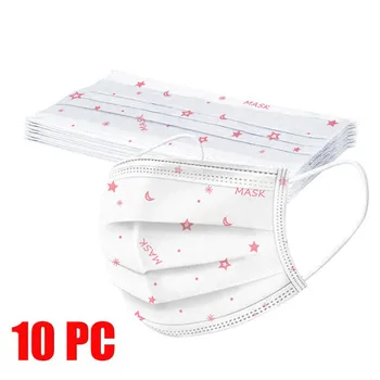 

10/100pcs Disposable Print Face Mask Adult Industrial 3ply Ear Loop Face Cover Mascarillas De Proteccion Scarf Mouth Mask