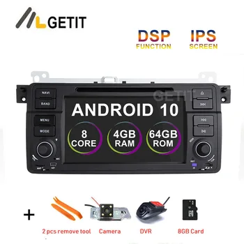 

DSP IPS Android 10 Car DVD Multimedia Stereo for BMW E46 M3 with WiFi BT Radio GPS Navigation