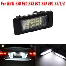 Для BMW E39 E60 E82 E70 E90 E92 X3/5/6 светодиодный светильник номерной знак Светильник лампы