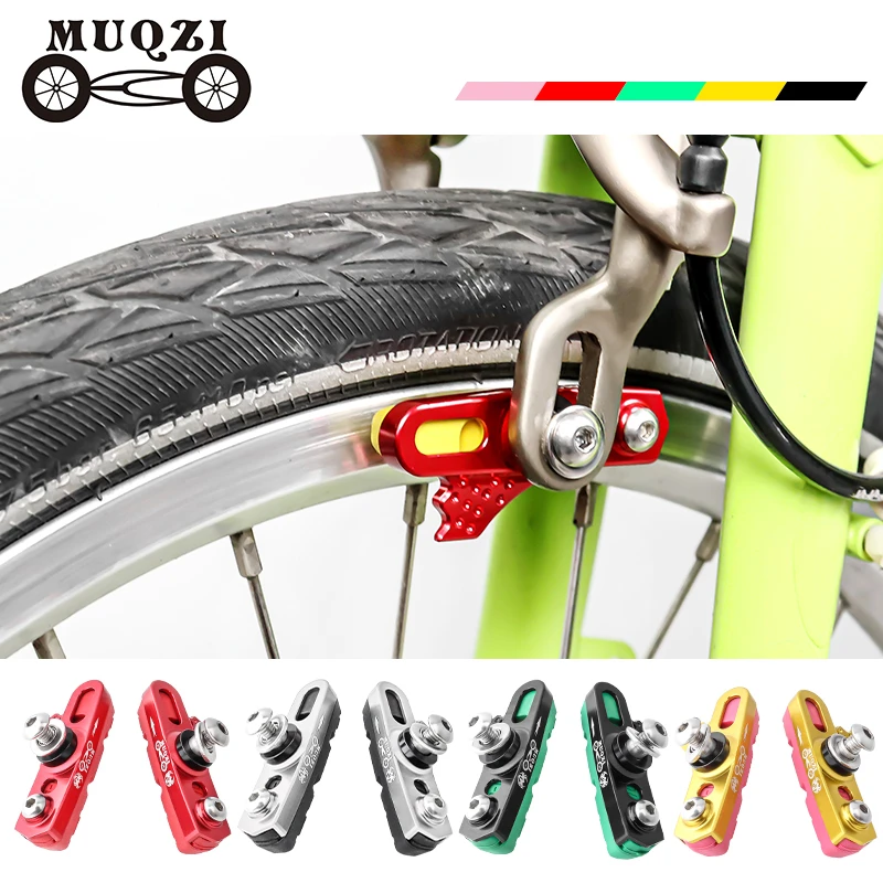 MUQZI тормозные колодки MTB дорожный велосипед CNC Тормозные блоки держатель без шума