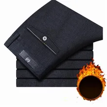 Зимние деловые повседневные мужские брюки мужские плюс бархатные плотные свободные кашемировые брюки Прямые классические брюки