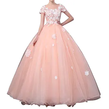 

Elegant Appliqued Boat-Neck Cap-Sleeve Tulle Prom Ball Gown Backless Lace Up Floor Length Evening Formal Dress