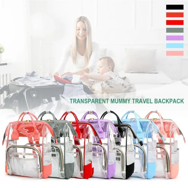 Прозрачный ПВХ мягкий подгузник сумка вместительные, для будущих мам, сумка для подгузников на открытом воздухе мамин рюкзак сумка для ухода за ребёнком путешествие в мумию рюкзак
