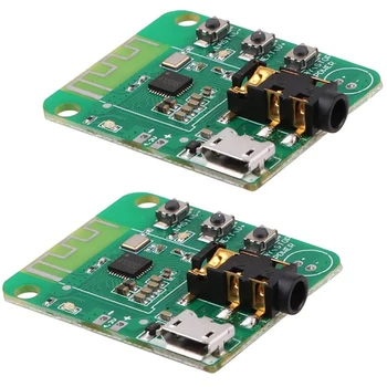

2Pcs Bluetooth o Module, Bluetooth V4.2, JDY-64 Wireless o Module, HiFi o Receiver Module Amplifier Board