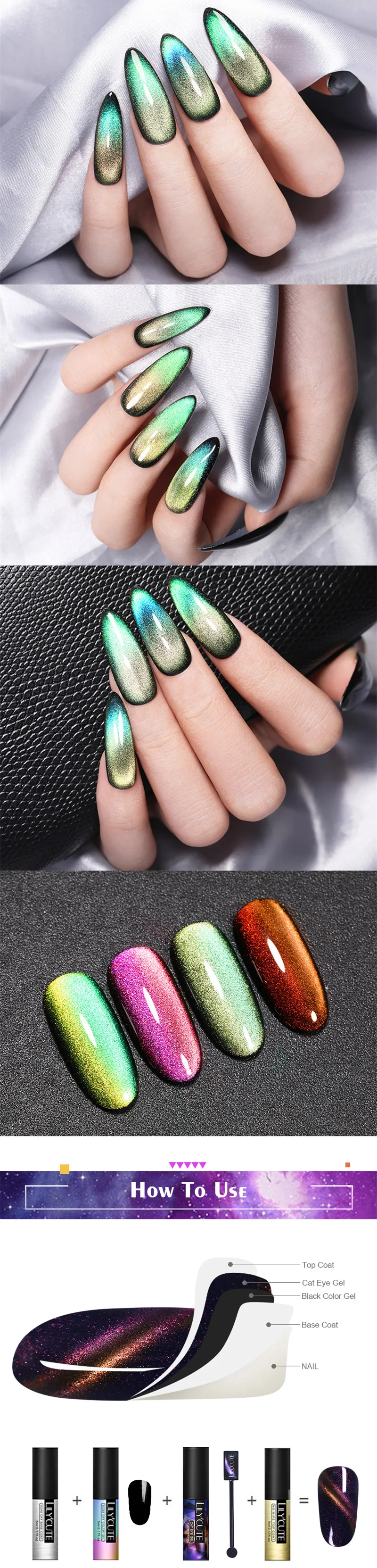 LILYCUTE 9D Auroras Магнитный Гель-лак для Ногтей Стойкий Лак 5 мл Сияющий гель кошачий глаз для дизайна ногтей отмачиваемый УФ светодиодный Гель-лак