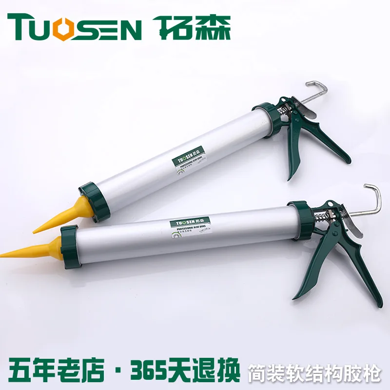 

Extension Sen Hardware Spraying Beautiful Stitch Tool 600ML Aluminous Skin Caulking Gun Structure Glue Gun Rubber Gun Manual Cau