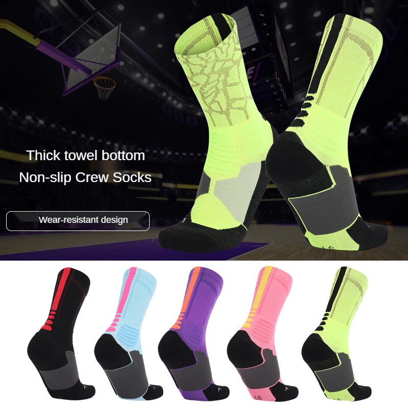 

3 Pairs Thick Towel Bottom Basketball Socks Comfortable Breathable Anti-friction Elite Running Cycling Sports Compression Socks