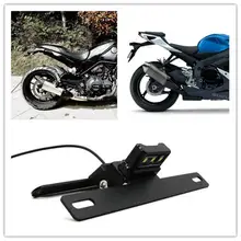 Модификация мотоцикла держатель номерного знака Светодиодные лампы в оправе держатель номерного знака Кронштейн для Benelli CUB 500 LEONCINO500