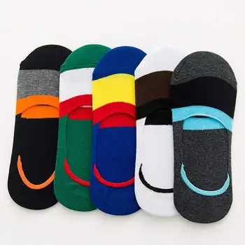 

Summer stripe cotton invisible socks men's shallow mouth silicone antiskid socks men's invisible socks