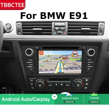 

Car GPS Navigation For BMW 3 Series E90 E91 E92 E93 2004 2005 2006 2007 2008 2009 2010 2011 2012 2013 Car dvd player player Navi
