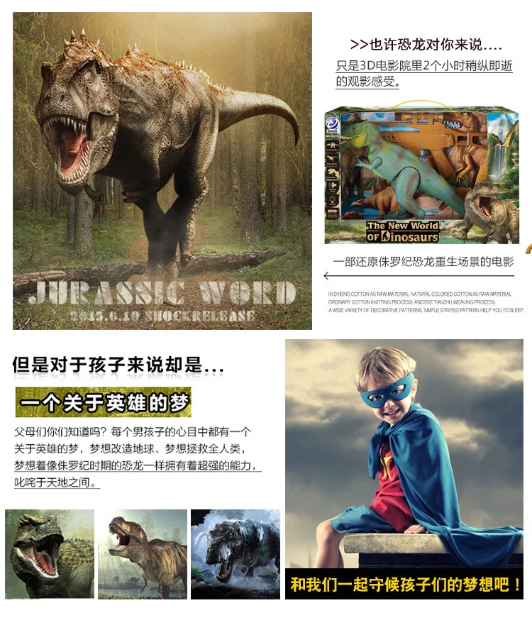 Инфракрасный лазерный датчик T-Rex пульт дистанционного управления Динозавр Большой размер Электрический динозавр животное