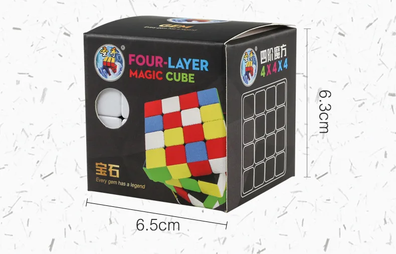 [Kkathrine Gemstone Four Order Magic Cube] дизайн конька цвет 4-Order волшебный куб не выцветает образовательный Релакс гладкая Raci