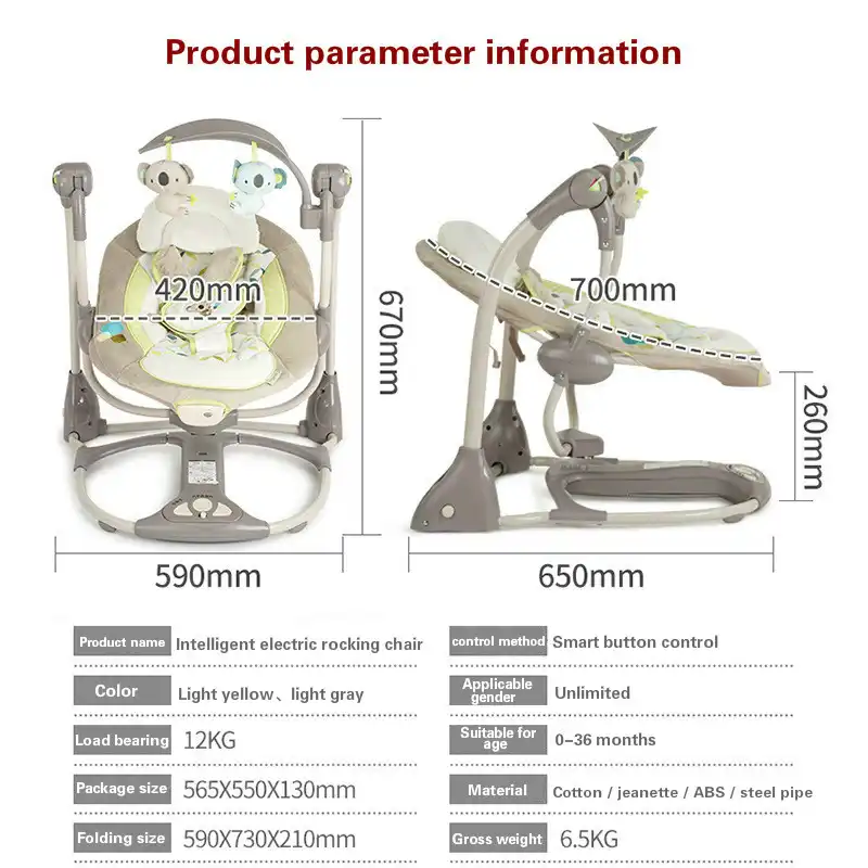 music electric swing chair infant baby rocking chair comfort