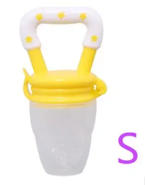 Yellow white S