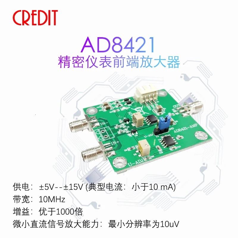 AD8421 Amplifier Module Instrumentation Amplifier Precision Microvolt