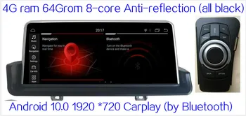

RH 8Core 4G 64Grom 10.25" Android10 Car Audio For BMW E90 E91 E92 E93 Stereo Media Radio Head unit Monitor GPS navigation Vedio