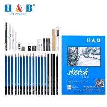 H& B 35 шт./компл. профессиональный набор для рисования карандаши эскиз темно-серые юбки-Карандаш инструмент товары для рукоделия с сумкой для переноски